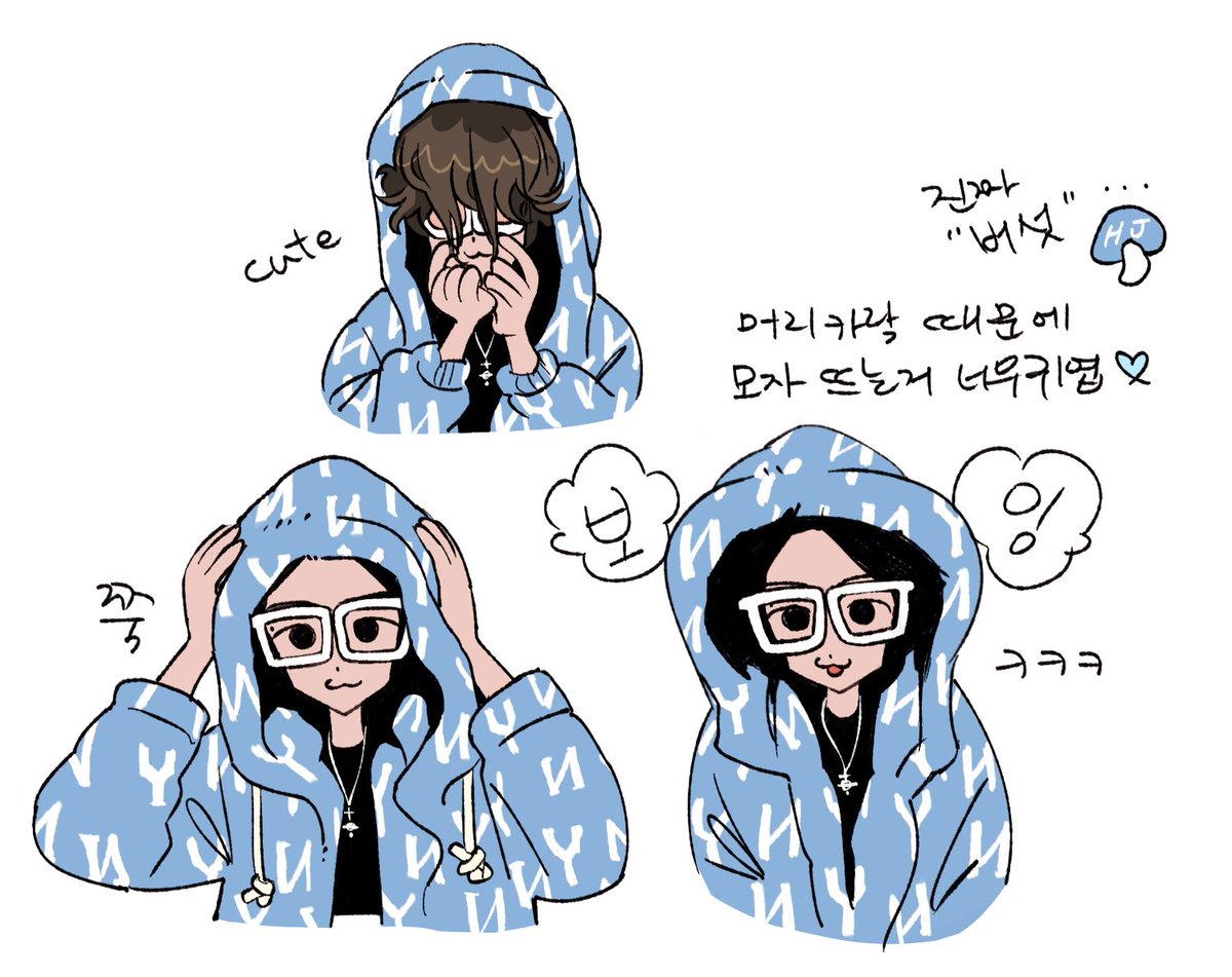 복슬파랑버섯토끼어쩌고 학술명이 생겨야한다고 봅니다.. 아 잇구나, 한형준이라고,