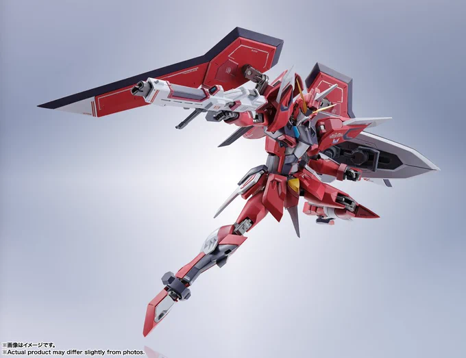 Immortal Justice Gundam (Mobile Suit Gundam SEED Freedom)   #ad