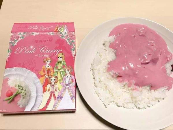 messedupfoods's tweet photo. pink curry https://t.co/WpIbhZ6Ycc