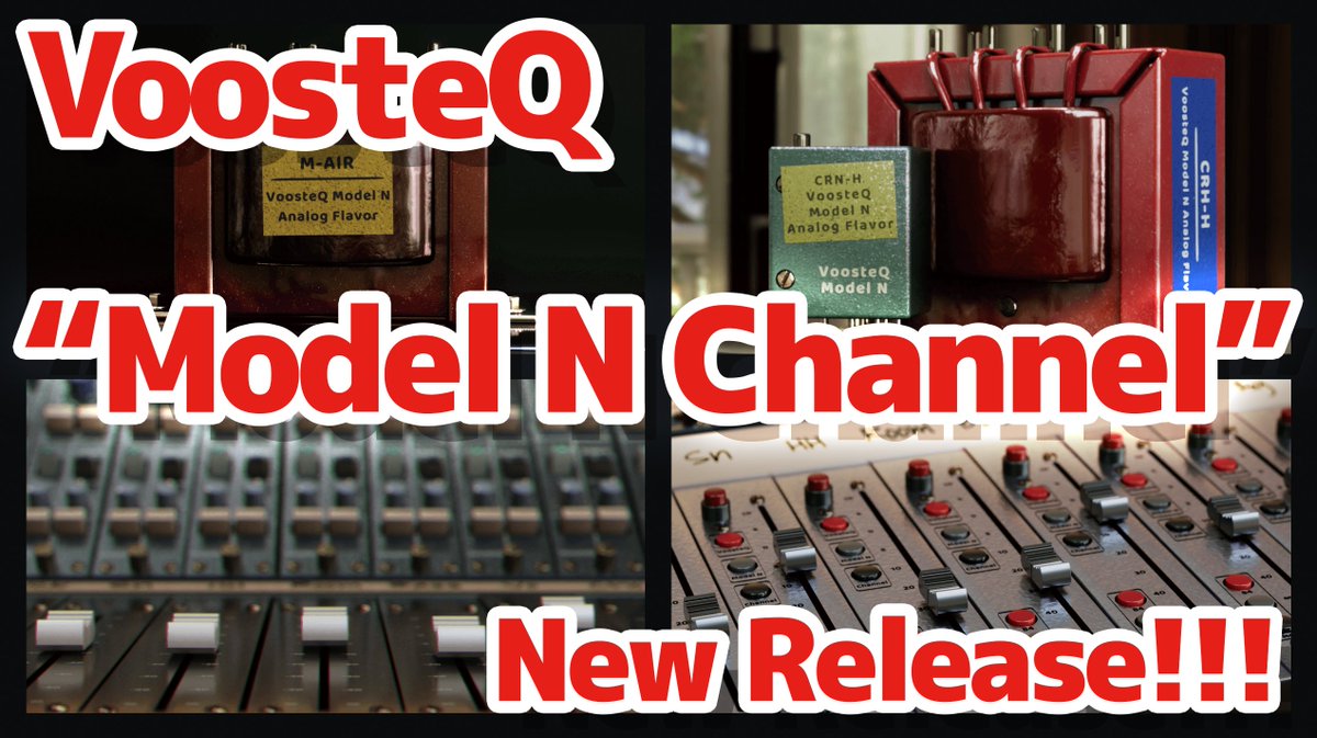 bhodhitMGZN's tweet photo. ・日本発、新進気鋭ベンダーVoosteQが待望の新製品
　『Model N Channel』をリリース！
　→ https://t.co/cuStFxOXRt

#VoosteQ 
#ModelNChannel 
#NEVE https://t.co/tmEyIAr31h