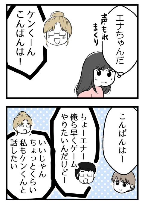 (2/3) 