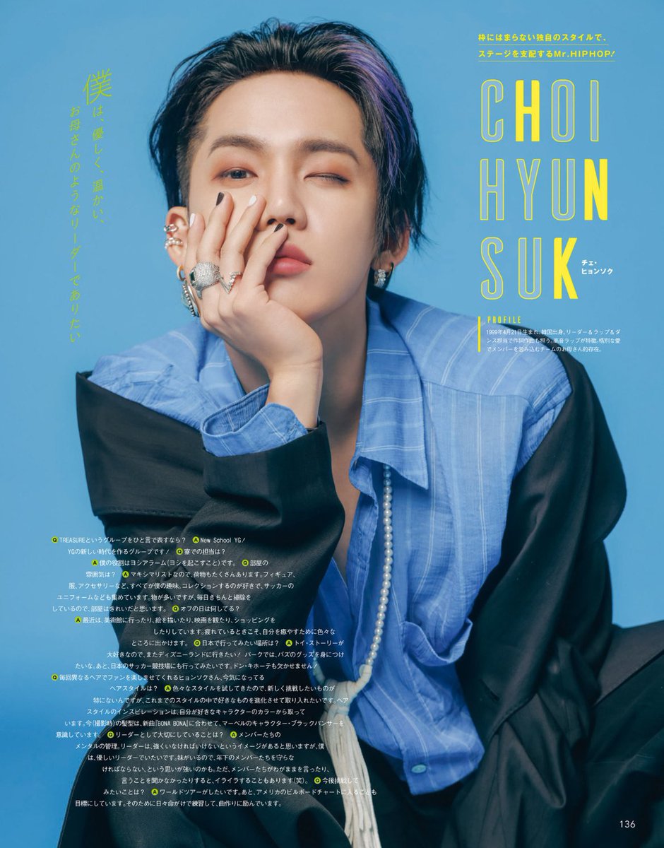 HYUNH4YI's tweet image. choi hyunsuk for cancam magazine 📸 #최현석