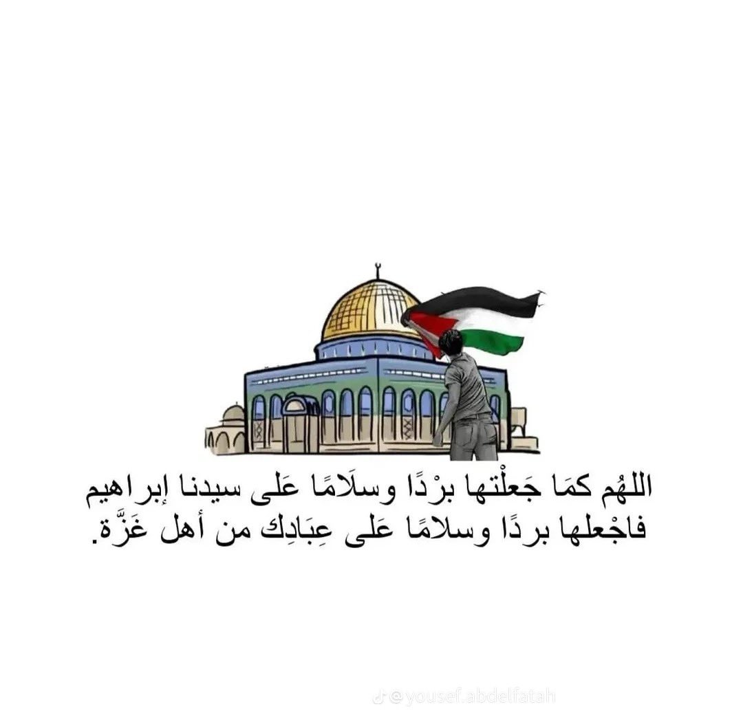 <a href="/moha_oz/">الدافور | محمد</a> [وَلَا تَحْسَبَنَّ اللَّهَ غَافِلًا عَمَّا يَعْمَلُ الظَّالِمُونَ ۚ إِنَّمَا يُؤَخِّرُهُمْ لِيَوْمٍ تَشْخَصُ فِيهِ الْأَبْصَارُ]