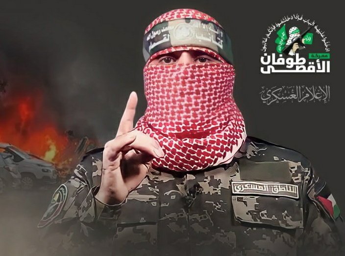 x_blq_h_'s tweet photo. هل تحبه؟
اذا كنت تحبه أغظهم وأكد ذلك ..
#IsraelTerorrist https://t.co/r7QggG18xj