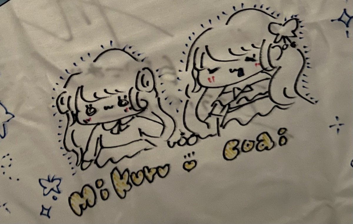 mkrn_219x's tweet photo. こあいさんお誕生日おめでとう🫶🏻
こあいさんに出会ってから10/23は1年でいちばん大切な日だよ🤍いつも幸せをありがとう☁️だいすきだよー૮₍´｡╹ ꒳ ╹｡`₎ა https://t.co/vOBaZmKcbT