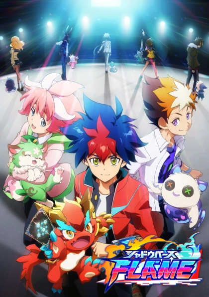 edgemasterGGG's tweet image. Shadowverse Flame 

Say what you will about card game anime, but I enjoy them a lot. I just wish I could finish Vrains or watch that Sengoku Battle Spirits series... Either way, I like the Shadowverse anime, but I suck at the OCG...
#anime #shadowverseflame #shadowverse