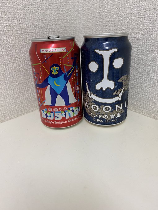 おはよう😃 昨日の撮影会ご参加くださったみなさんありがとうございました♪ 差し入れもありがとうございました😊 今日もお仕事頑張ってきまーす🫡 https://t.co/YayeAbIauD