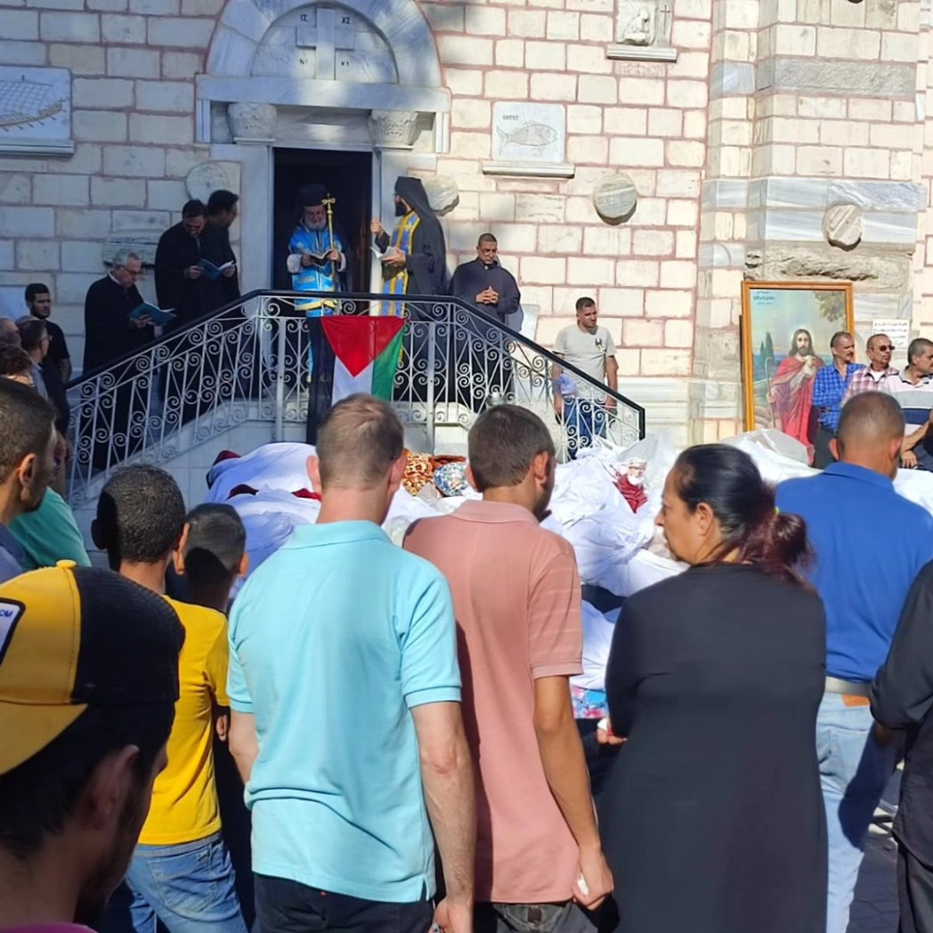 Parroquia de la Sagrada Familia. Gaza