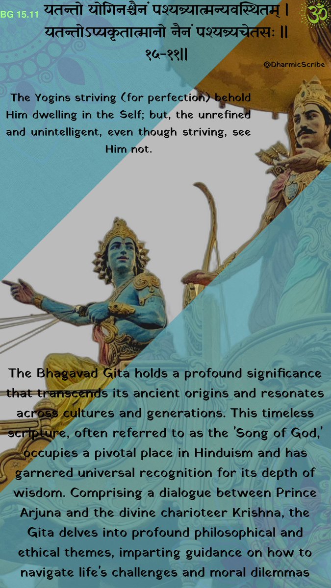 DharmicScribe's tweet photo. #PathToLiberation 🌳 Paving the Path to Liberation. Journey through the allegory of the sacred tree and the pursuit of ultimate freedom in the #BhagavadGita. Om Namo Bhagavate Vāsudevāya https://t.co/hDt4cMJ94w