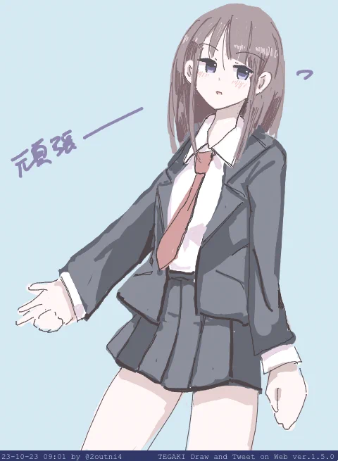 今日も1日 #tegaki_dt