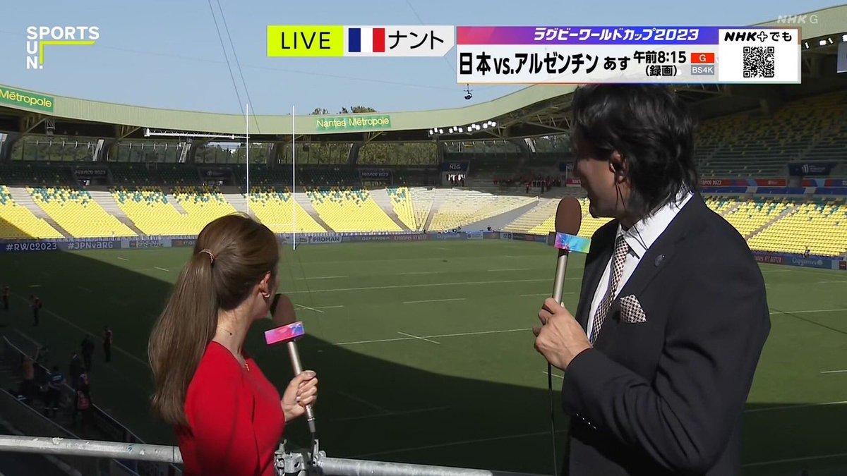 vote_her5's tweet photo. フランスでの中川アナ続き

#中川安奈 #中川アナ #アナウンサー #女子アナ #NHK #サンデースポーツ #あんなこんな #ラグビーW杯2023 #ラグビーワールドカップ2023フランス大会 https://t.co/997D3A1MNF