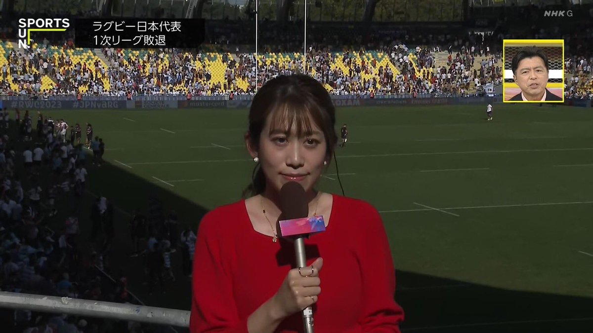 vote_her5's tweet photo. フランスでの中川アナ続き

#中川安奈 #中川アナ #アナウンサー #女子アナ #NHK #サンデースポーツ #あんなこんな #ラグビーW杯2023 #ラグビーワールドカップ2023フランス大会 https://t.co/997D3A1MNF
