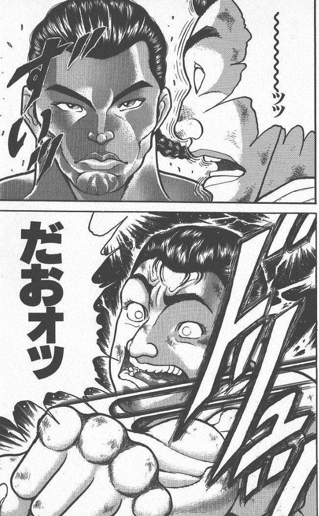 カッペリーニちゃん可愛いねぇ、だおって語尾が似合うのは君と愚地克巳くらいだよ 