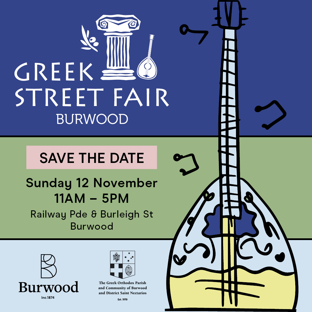 We are excited to partner with Saint Nectarios Burwood to bring you Greek Street Fair Burwood 2023!

Invite your family and friends to enjoy live Greek music, dance, food and entertainment on Sunday 12 November. 

With support from <a href="/m_culturalnsw/">Multicultural NSW</a>.