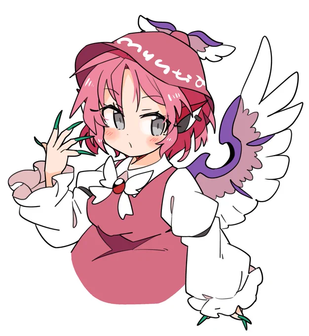 おはみすち