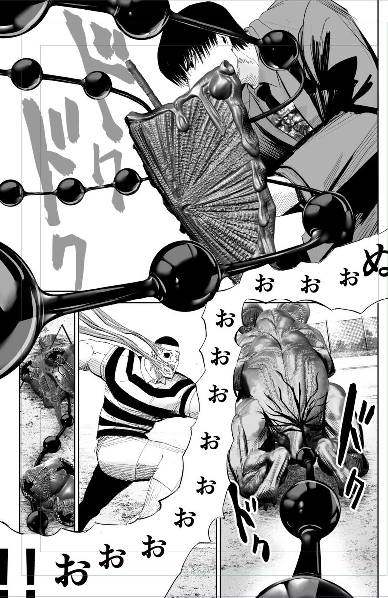 リリーメン45話今週のヤンマガに載ってます! 次男戦クライマックスです 当初はこんなに長くなる予定では無かったのです ニト(主人公)不在でコミック一巻以上はきついので9話以内で終わらせたかったですが・・ 結果全力バトルがかけて楽しいのですが、内心はずっと変な焦りがありました 最新4巻発売中です↓ amazon.co.jp/dp/406532632X