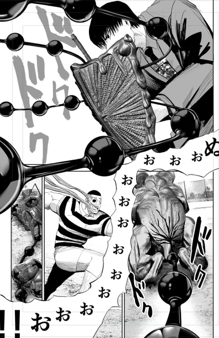 リリーメン45話今週のヤンマガに載ってます!  次男戦クライマックスです 当初はこんなに長くなる予定では無かったのです ニト(主人公)不在でコミック一巻以上はきついので9話以内で終わらせたかったですが・・ 結果全力バトルがかけて楽しいのですが、内心はずっと変な焦りがありました  最新4巻発売中です↓ amazon.co.jp/dp/406532632X
