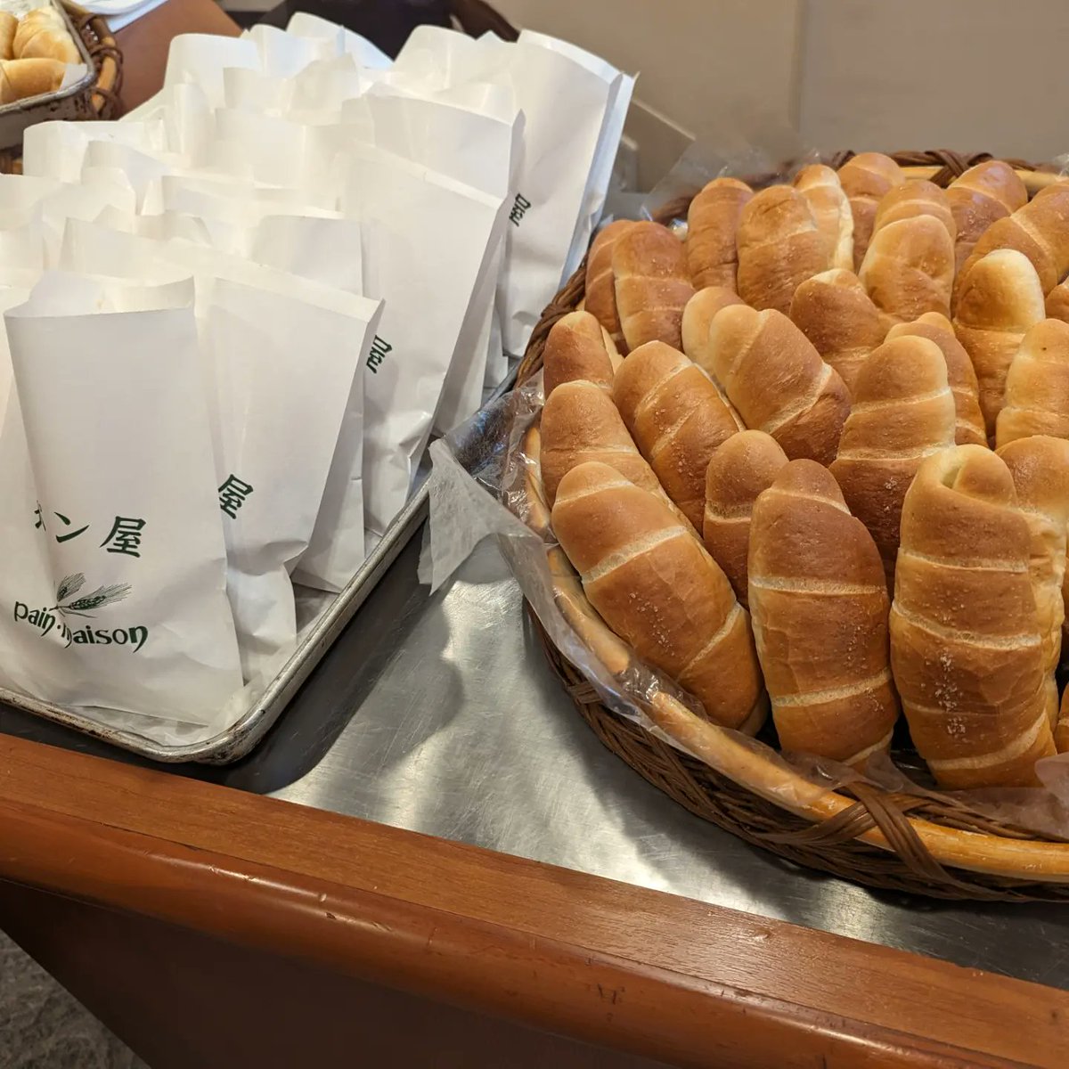 塩パン屋パンメゾン
