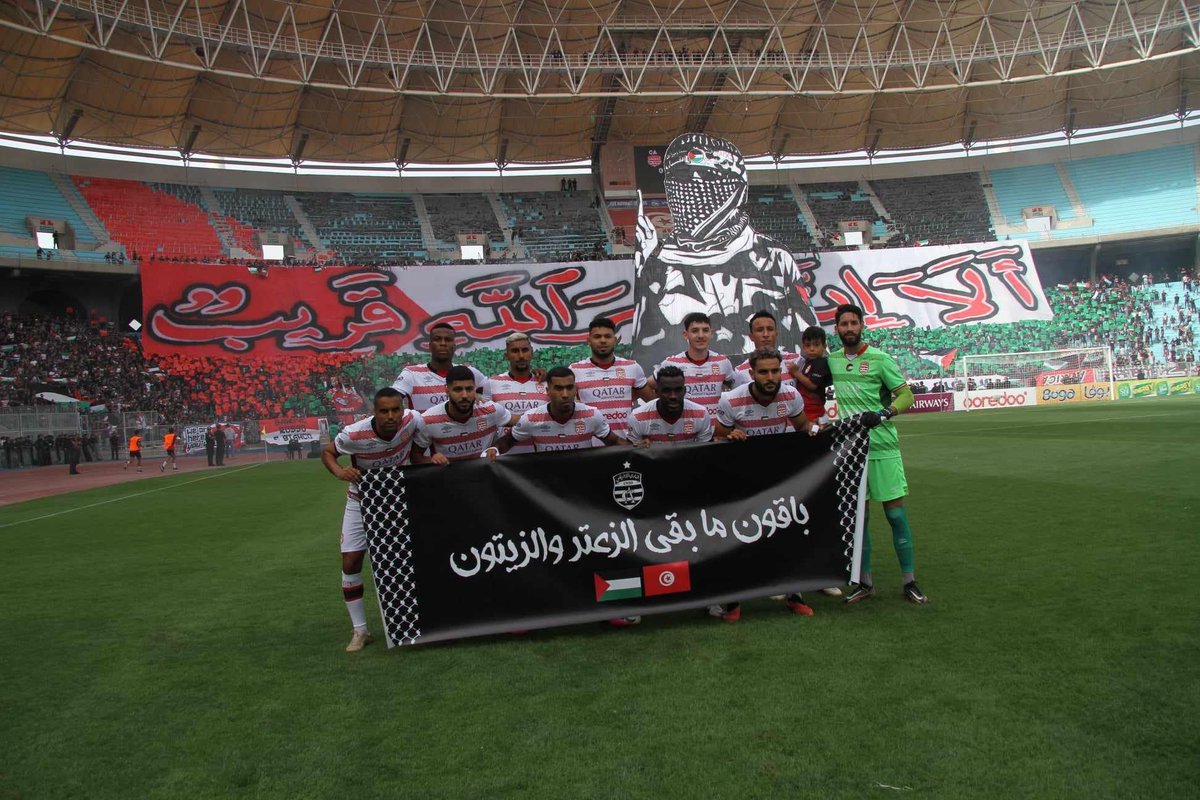 ShehabAgency's tweet photo. دخلة جماهير النادي الافريقي التونسي.. تضامنا مع أهالي #غزّة ونصرة لفلسطين🇵🇸✌️🇹🇳 https://t.co/AzaPRlBJDR