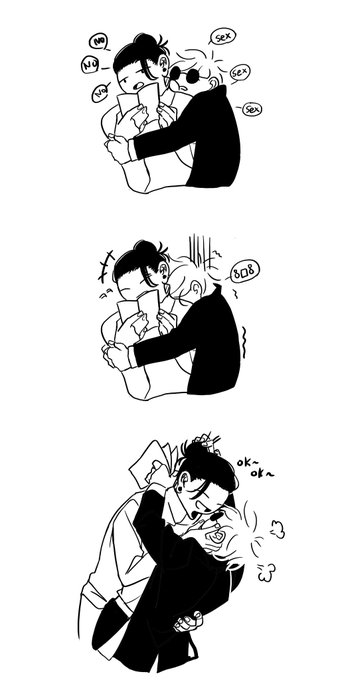일상부부