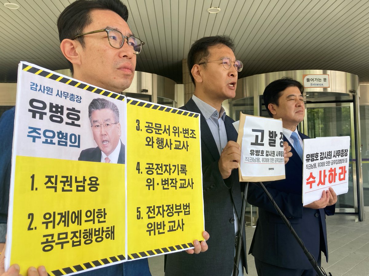 병호야~ 학교가자!