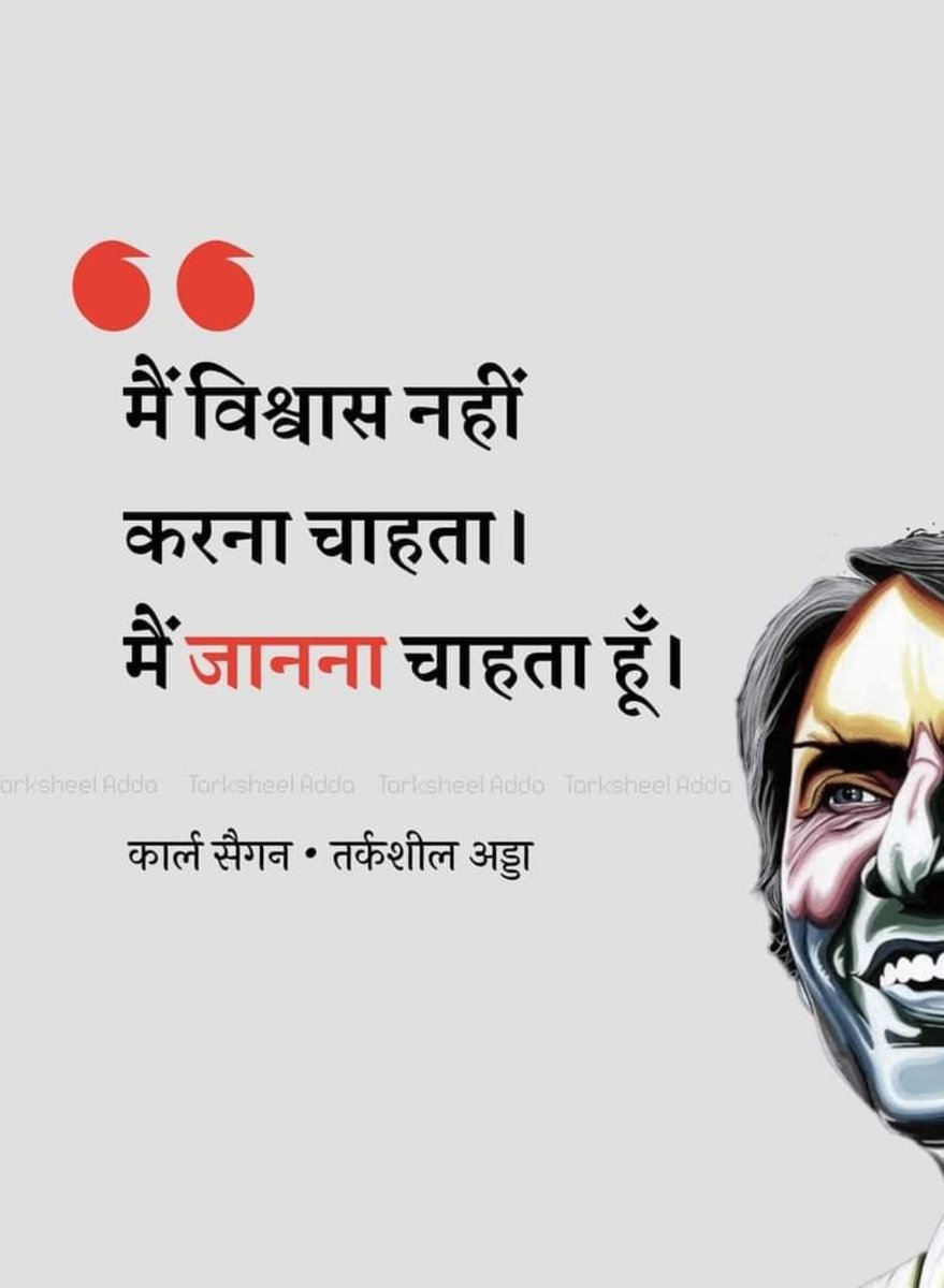 sidd_sharma01's tweet image. Monday Musing &amp;amp; a Great Week, ahead!!!!

#MondayMusing #Quotes #MondayBlues