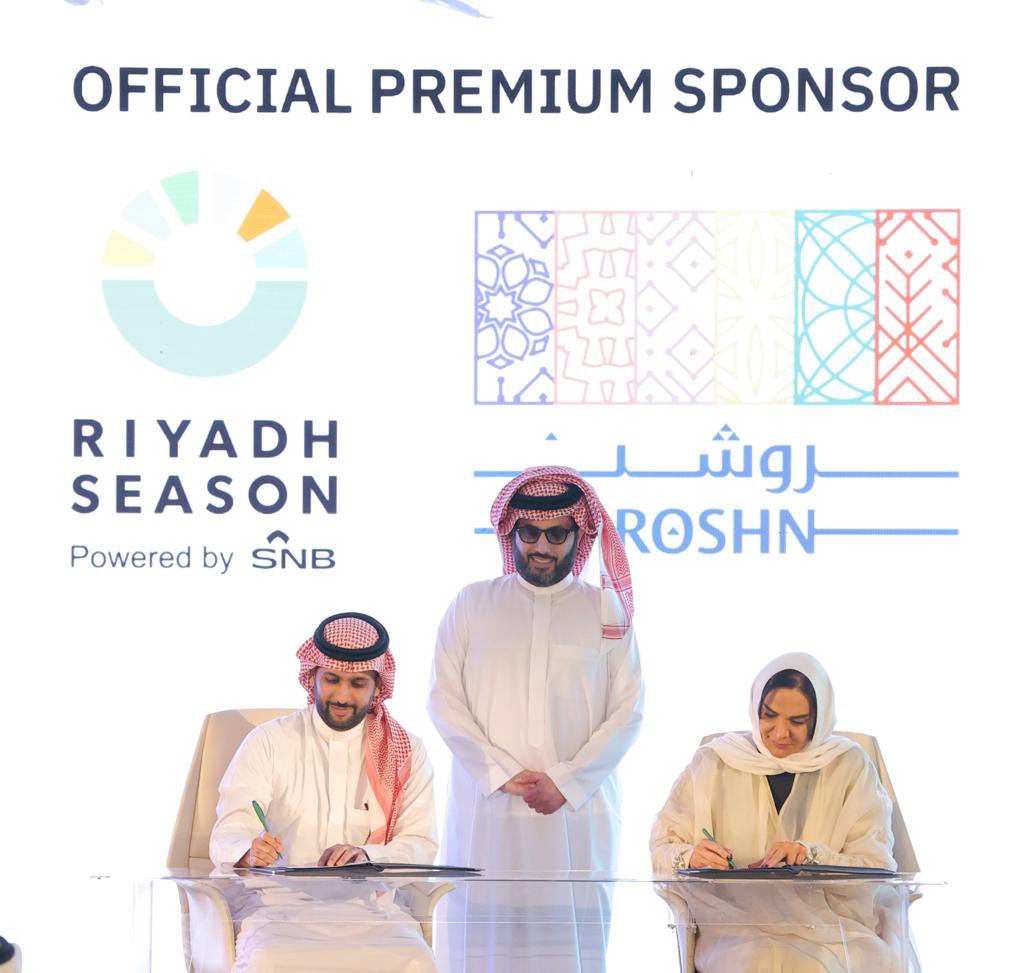 malkhereiji's tweet photo. برعاية معالي المستشار @Turki_alalshikh تشرفت بتمثيل تحالف شركة صلة و شركة الوسائل SMC؛ لتوقيع عدد من الرعايات لموسم الرياض بنسخته الرابعة مع كبرى الجهات والشركات المحلية والعالمية.
موسم يكسر الأرقام بأحداثه ورعاياته 🔥🇸🇦
#RiyadhSeason 
#bigtime https://t.co/ewn3IilIRI
