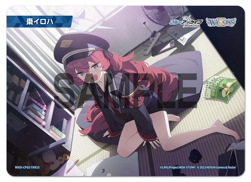 💡コラボパック】 「ブルーアーカイブ DIVA」 収録される〈メモリアル