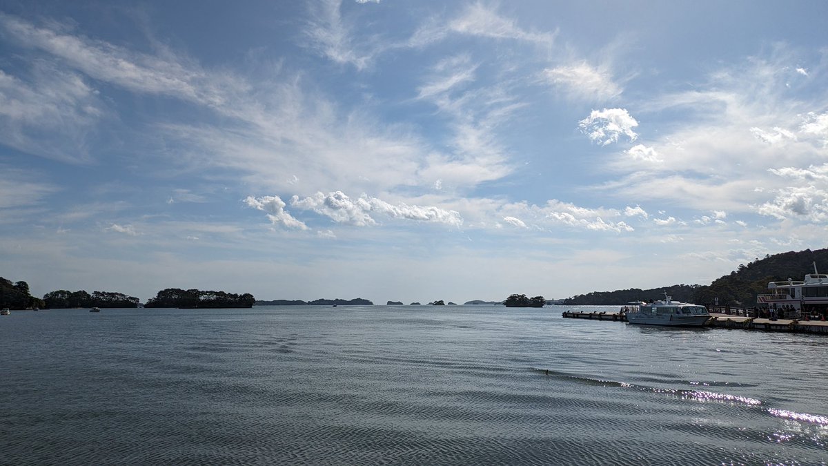 rogume1002's tweet photo. 日本三景松島。
今回の旅行はこれで終了👋 https://t.co/8dazZZHaIo