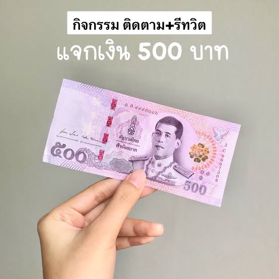 CoLoCoLoCxz's tweet image. #แจก ประจำสัปดาห์มาแล้วทุกคน💸💸
#แจกเงิน 500 บาท 3 รางวัล

📍 กติกา : รี+ฟอล ฝากรีในเมนชั่นด้วยน้า
⚡️#สุ่มแจก วันอาทิตย์ ที่ 30 ตุลาคม เวลา 2 ทุ่ม ☄️

#แจก #เงิน #แจกเงินฟรี #แจกฟรี #แจกเงินฟรีไม่รีได้ไง