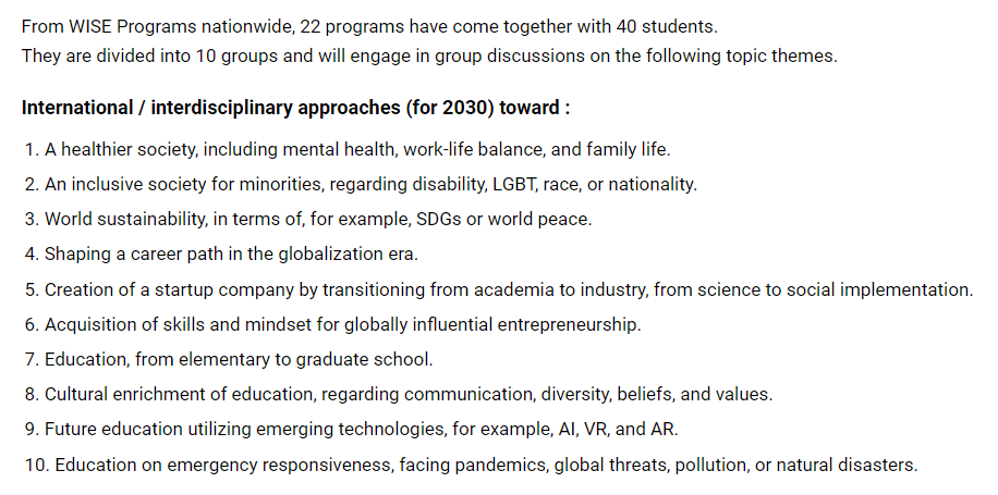 forum2023_'s tweet photo. The workshop program details have been released.

WISE Programs students from across the country have been divided into 10 groups to engage in group discussions on the given thematic topics.

For more information, please check our website.
https://t.co/sa3YF8e70p https://t.co/0srZbZ1phX