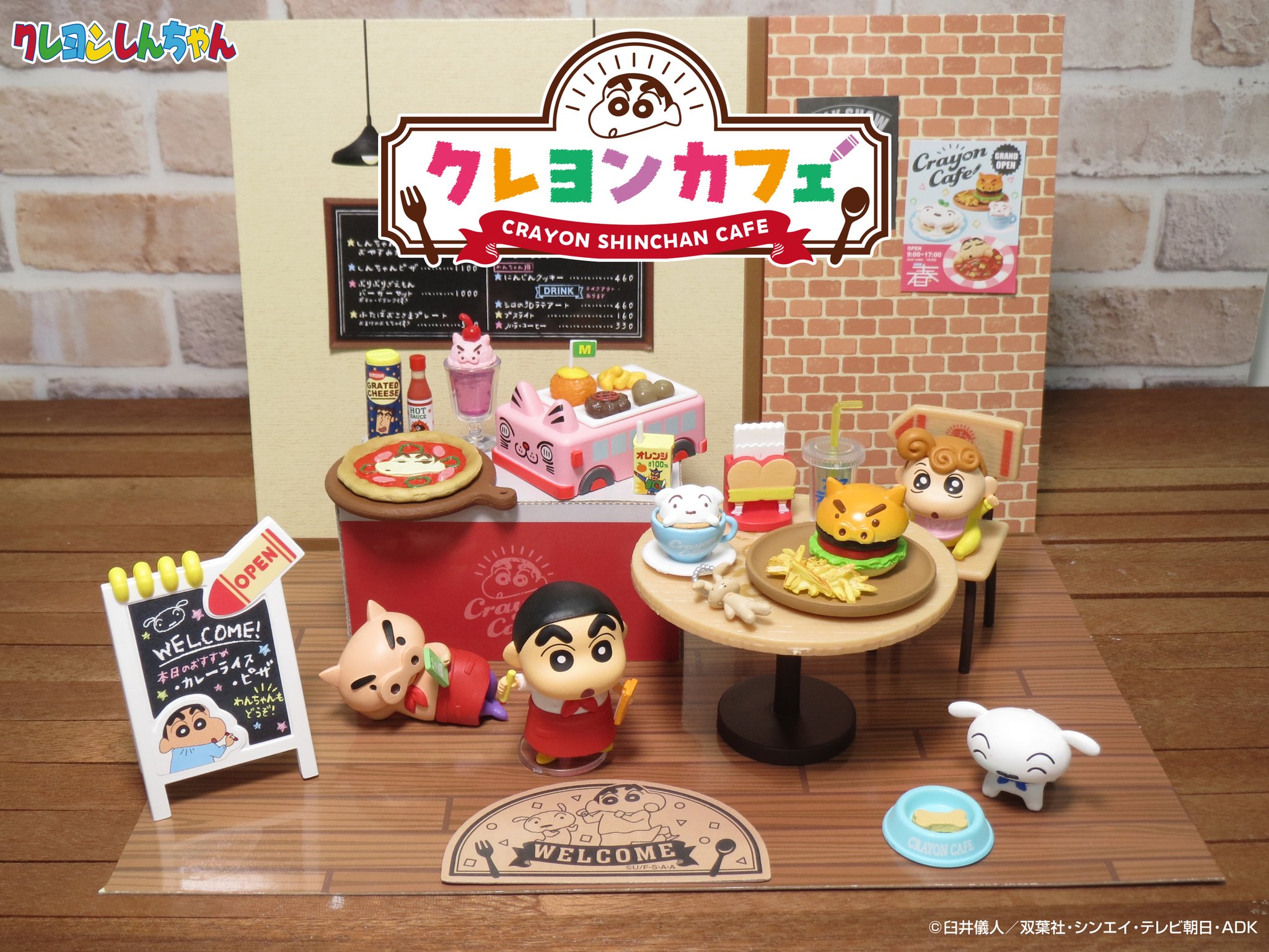 クレヨンしんちゃんクレヨンカフェ♪リーメントミニチュア 株式会社リーメント公式 on X: 