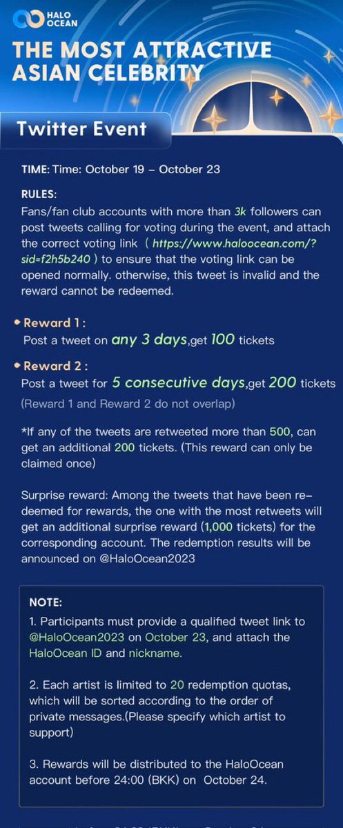 🌟 HALOOCEAN ~ Twitter Event | Day 5 ~ 23.10.23 🌟

2023 Most Attractive Asian Celebrity, Let’s vote for Build 💙

Please RT/QRT this post to win tickets for the event! 🙏🏻

🎯 Unlimited 

🔗haloocean.com/?sid=f2h5b240

#BuildJakapan <a href="/JakeB4rever/">BIU.</a>
#Beyourluve #ชมรมคนตาสระอิ