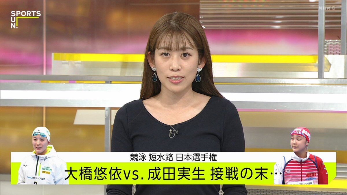vote_her5's tweet photo. 昨日の中川アナ！

#中川安奈 #中川アナ #アナウンサー #女子アナ #NHK #サンデースポーツ #あんなこんな https://t.co/AQ5oXhZlTd