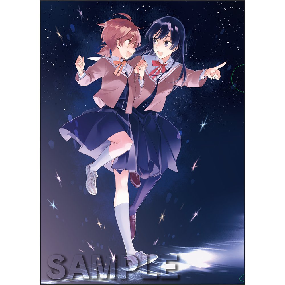 What Kind of Yuri Anime Will 'Bloom Into You' Be?