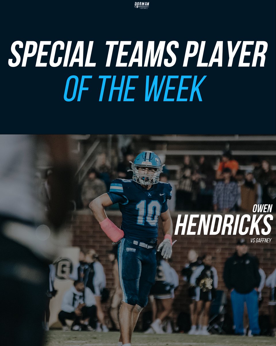 ⚔️Dorman Football⚔️ tweet media