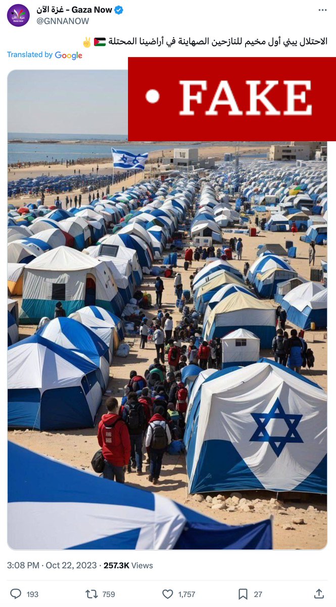 This image, viewed 250,000 times, claims to show temporary tents set up for displaced Israelis during the war. It's an AI-generated image. It's not real.