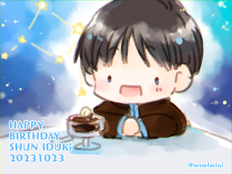 mtmfmini's tweet photo. #伊月俊生誕祭2023 https://t.co/TLzCFOIHSf