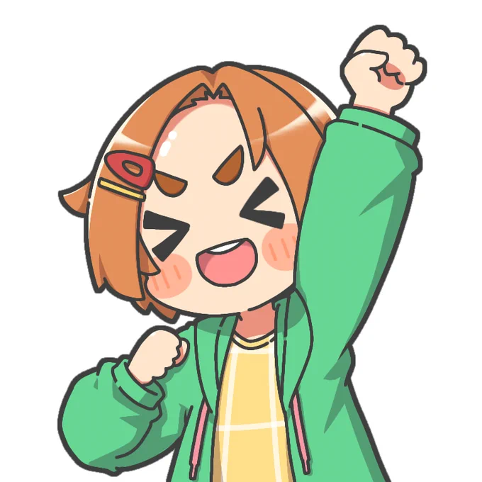 薫ちゃん
