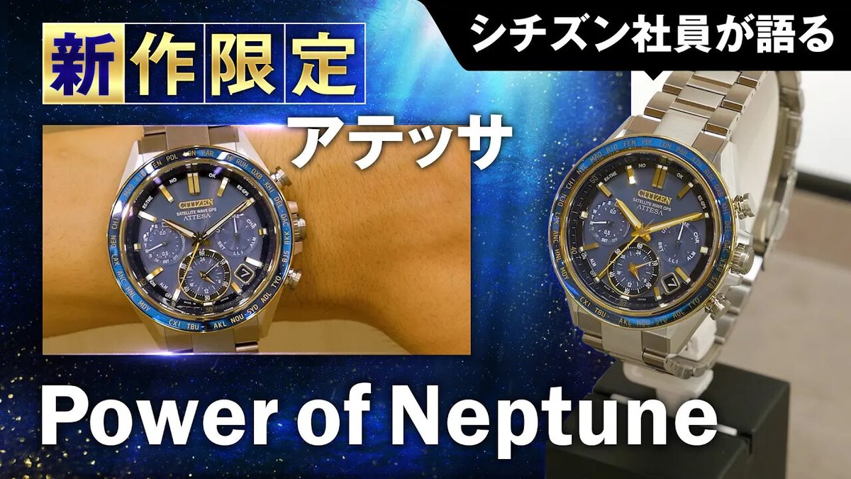 CITIZEN / シチズン時計 公式 on X
