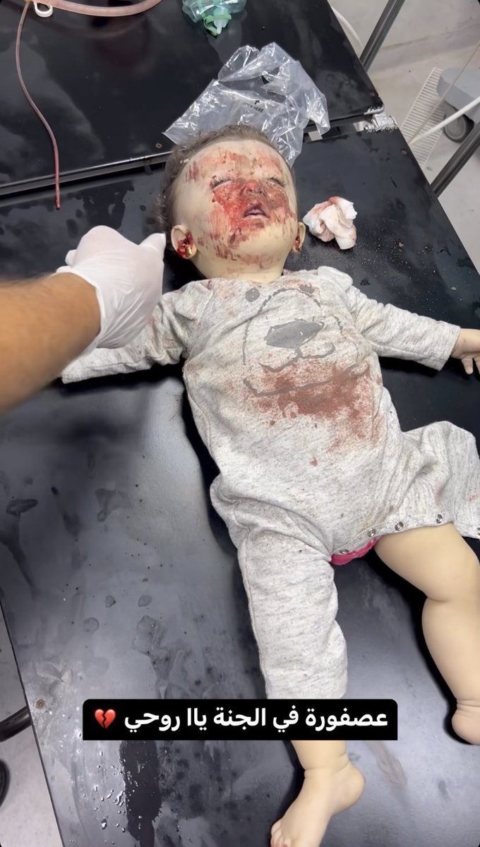 EnglishGaza's tweet photo. https://t.co/7xcHleDfU2