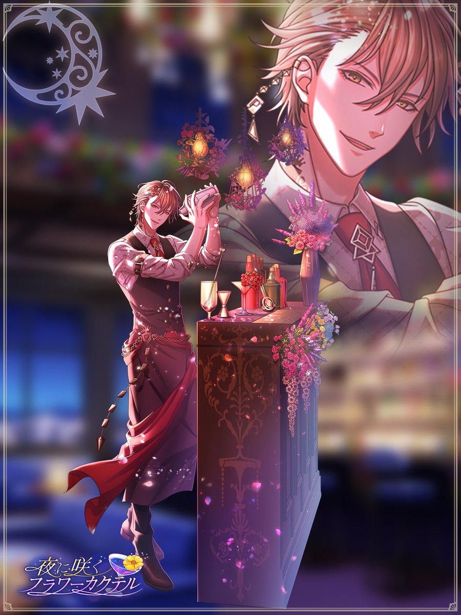 スタマイ 4th Anniversary リアルフォト ステッカー スタマイ 4th Anniversary リアルフォト ステッカー