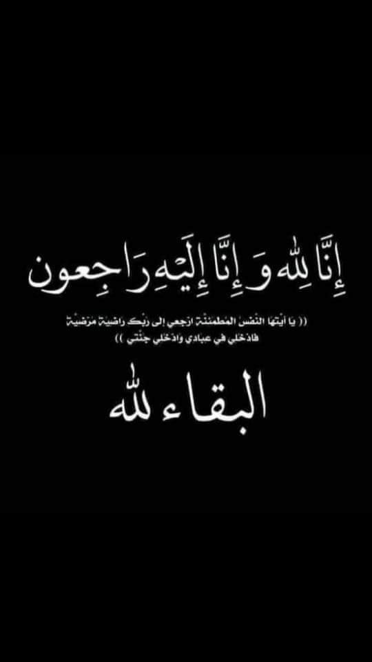 ناصر الدوسري tweet media