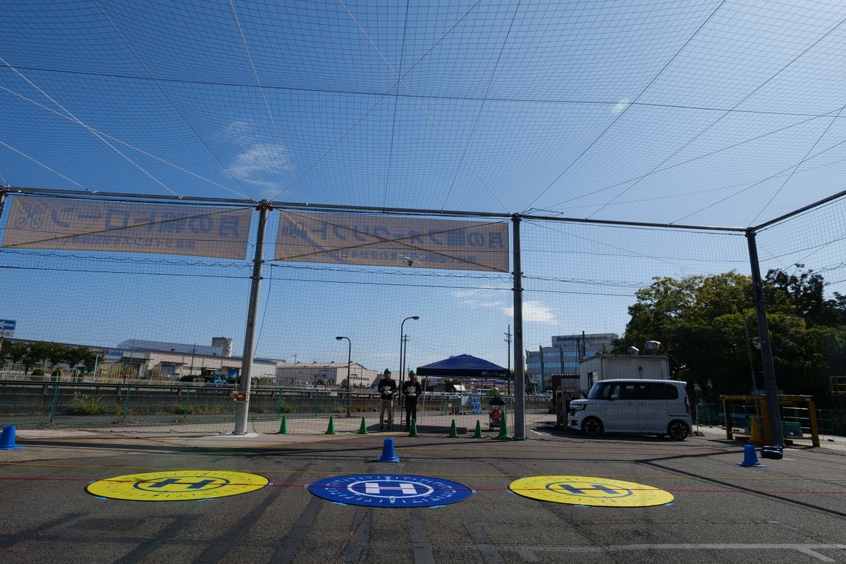 ツキノワドローンスクール専用の屋外練習場がついに完成‼️
創業60年の教習所が誇るインストラクターの確かな指導技術であなたも空の教習にチャレンジしませんか？

 ↓講習料金や事前予約フォームはこちらから tsukinowa.co.jp/course/drone/ 
受講希望の方は事前予約フォームからご登録をお願いします。