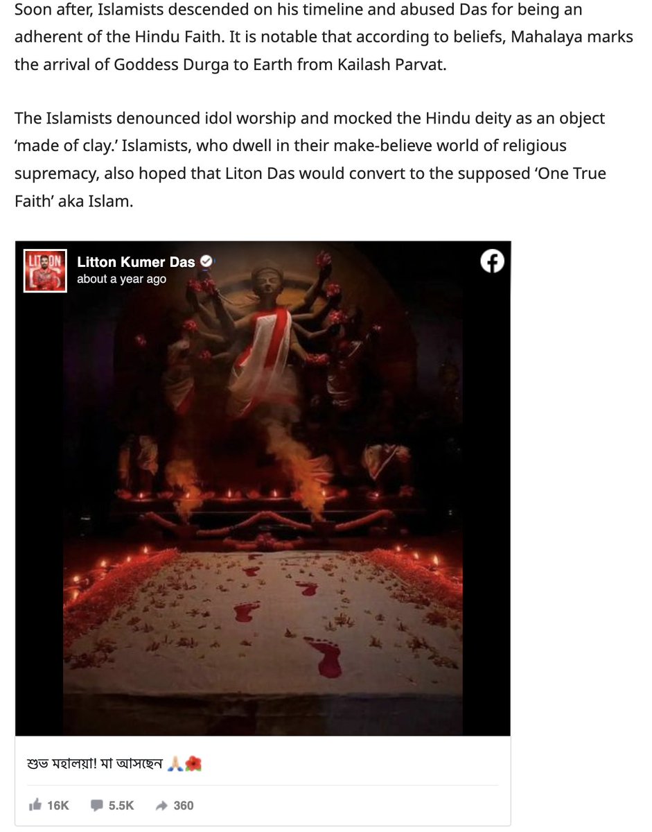 MumukshuSavitri's tweet photo. Arfa  - did you feel embarassed &amp; ashamed as a Muslim when Bangladeshi cricketer Liton Das got death threats for putting up a Durga pic on SM during Puja or when Shakib-al-Hasan got so many death threats by Muslims for inaugurating a Kali Puja that he apologized to save his life? https://t.co/Dyst7fSQPD