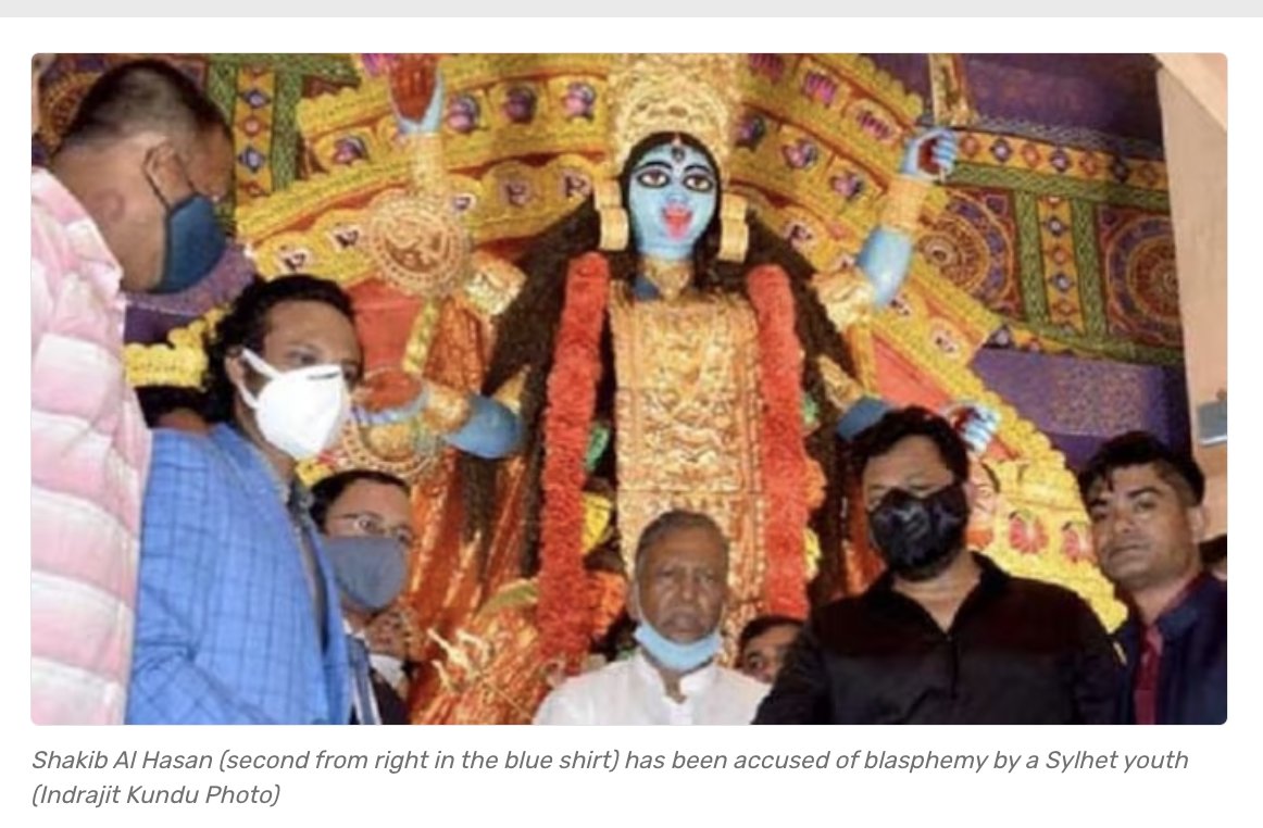 Arfa  - did you feel embarassed &amp; ashamed as a Muslim when Bangladeshi cricketer Liton Das got death threats for putting up a Durga pic on SM during Puja or when Shakib-al-Hasan got so many death threats by Muslims for inaugurating a Kali Puja that he apologized to save his life?