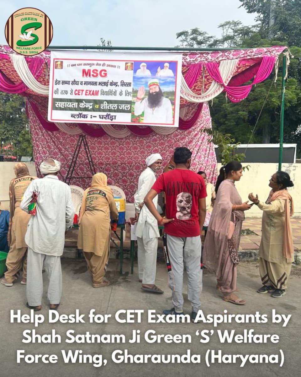 _navya13646's tweet photo. During Help desk #CETExamHaryana, followers of #DeraSachaSauda are helping the candidates with the holy inspiration of Saint Gurmeet Ram Rahim Ji. Present at the bus stand since 4 am. https://t.co/xvAtj3ga2Y