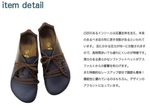 ELTS429152's tweet photo. 弾力のある柔らかなソフトフットベットが地面からの衝撃を和らげ快適な履き心地となっております。
ジョイウォーカー / 110P
価格 / 6,930円(税込み)
カラー / 8色展開
商品はコチラ →https://t.co/XCcAV1YIRU
#joywalkerplus #ジョイウォーカー
#シューズ #歩きやすい https://t.co/4N22sOrv4W
