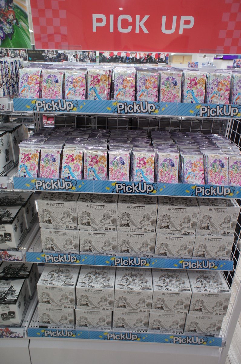 商品情報】 『 #プリキュア カードウエハース8』 本日入荷しましたアニ