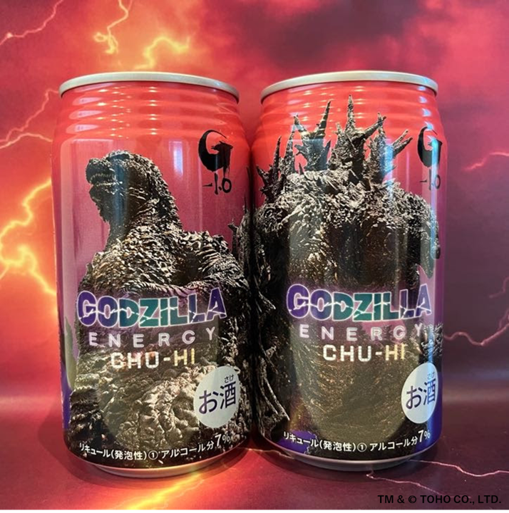 最新作『ゴジラ-1.0』公開記念！ チェリオよりエナジードリンク味の